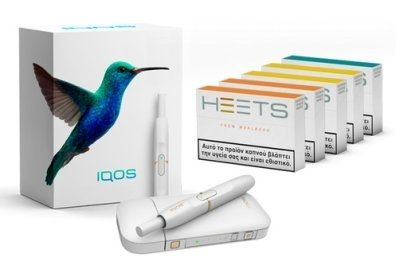 Harbiye IQOS HEETS Sigara